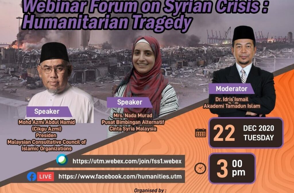 WAC Webinar Discourse Series 3