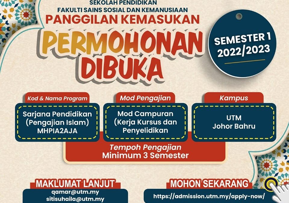 Pengambilan Sarjana Pendidikan Islam