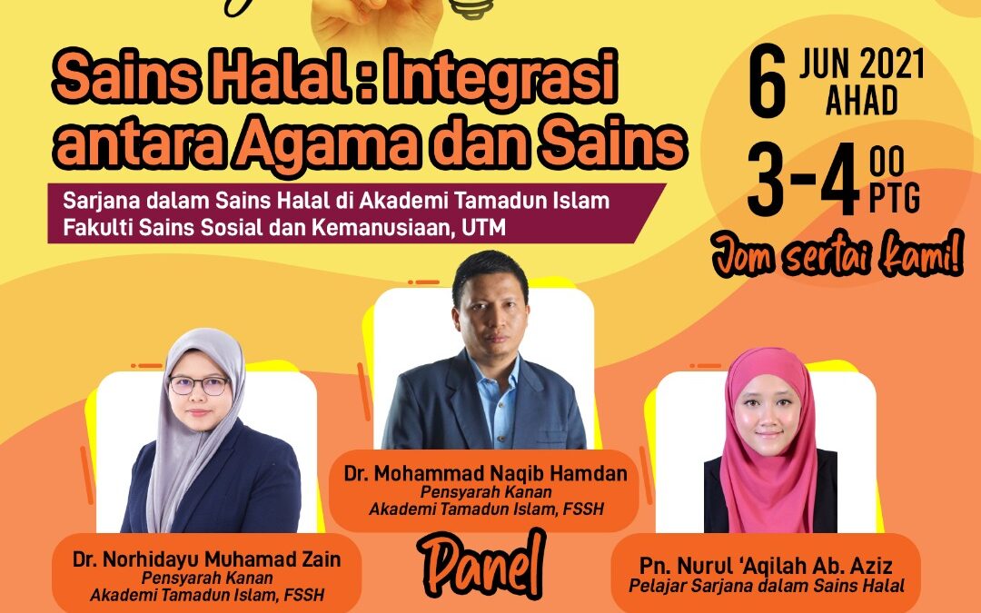 Sains Halal: Integrasi antara Agama dan Sains