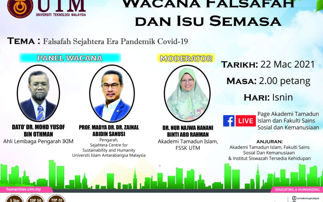 WEBINAR WACANA FALSAFAH DAN ISU