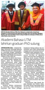 GRADUAN SULUNG LA