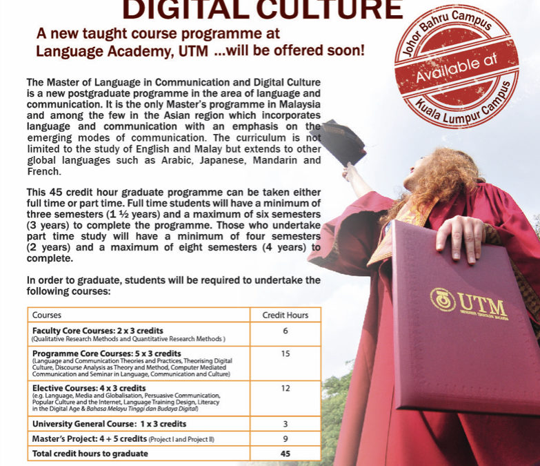 Master of Language in Communication and Digital Culture (MLCDC)