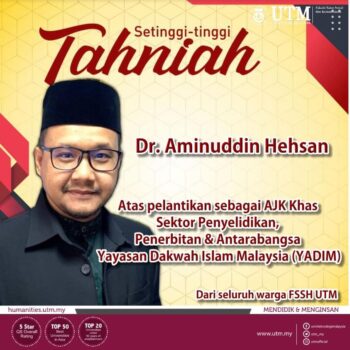 TAHNIAH diucapkan kepada Dr. Aminuddin bin Hehsan atas pelantikan beliau sebagai AJK Khas Sektor Penyelidikan, Penerbitan & Antarabangsa Yayasan Dakwah Islam Malaysia ( YADIM)