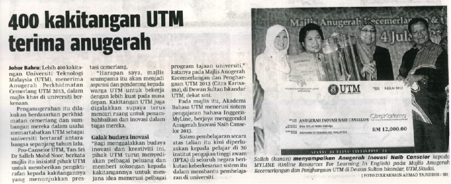 MyLinE menang Anugerah Inovasi Naib Canselor