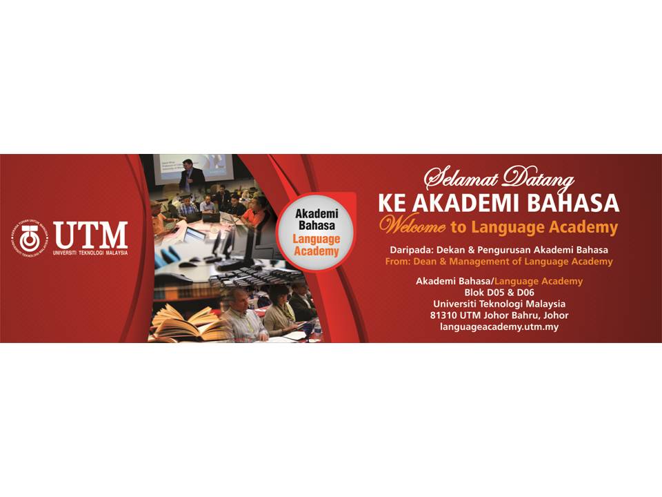 Selamat Datang ke Akademi Bahasa