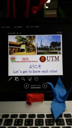 LA AND SIGS JAPANESE LANGUAGE ACTIVITY