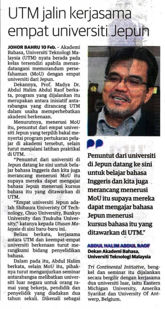 AKADEMI BAHASA UTM BERADA PADA KELAS TERSENDIRI
