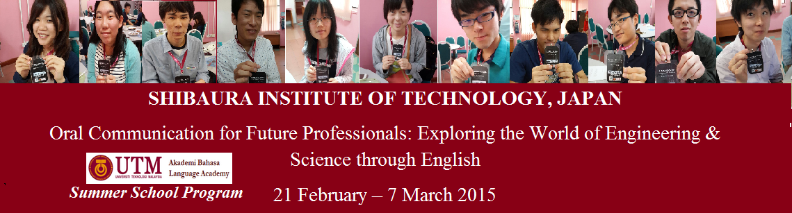 SHIBAURA JAPAN SUMMER SCHOOL PROGRAM IN LA UTM
