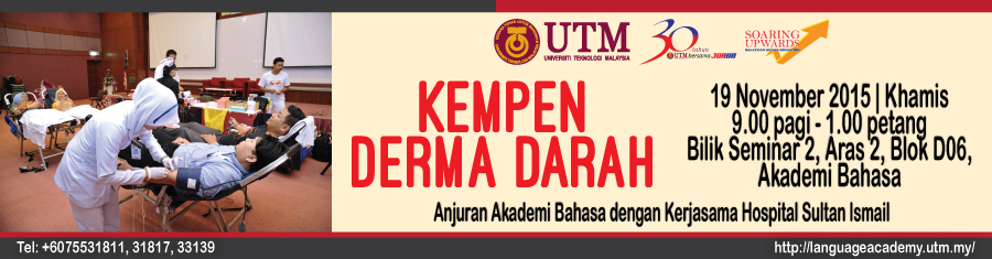 KEMPEN DERMA DARAH – 19 NOVEMBER 2015 – 9.00 PAGI