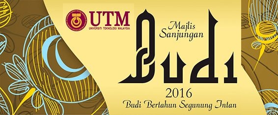 ANUGERAH MAJLIS SANJUNGAN BUDI UTM.