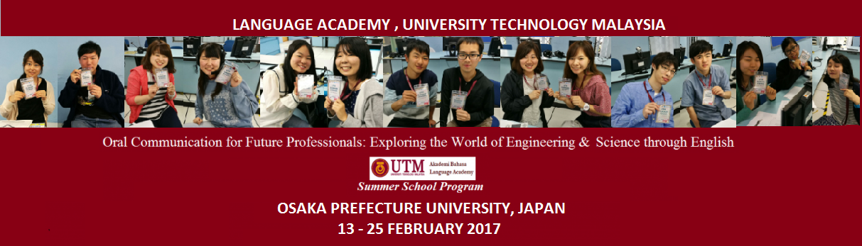 SUMMER SCHOOL PROGRAMME WITH OSAKA PREFECTURE UNIVERSITY, JAPAN