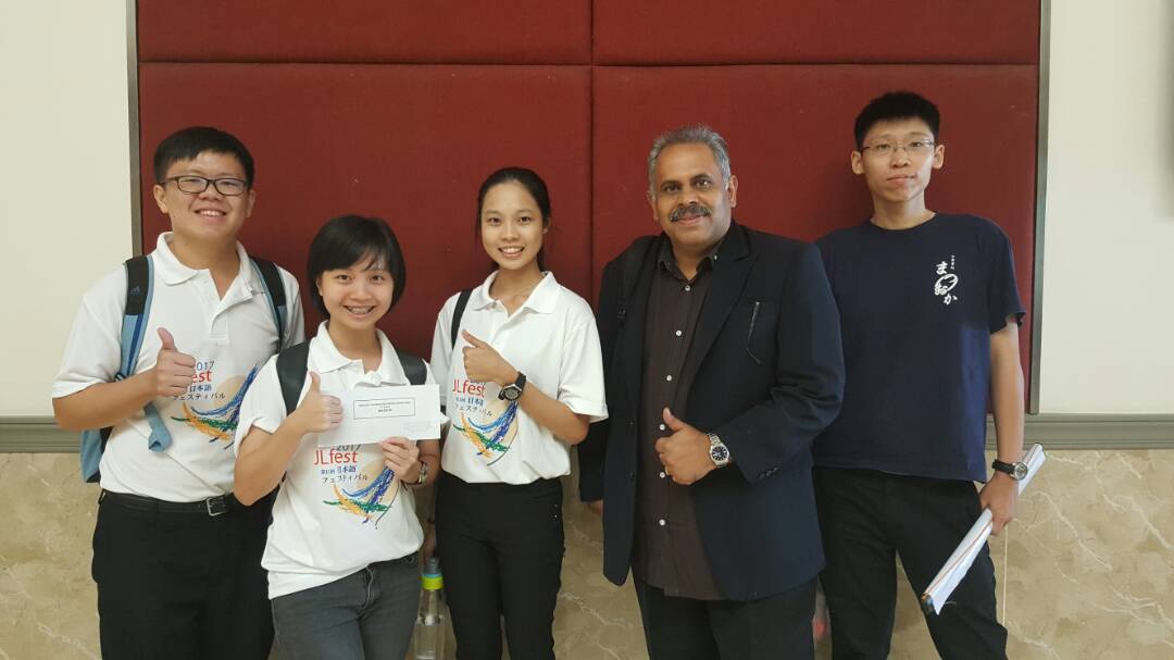 CONGRATULATIONS, TEAM UTM!