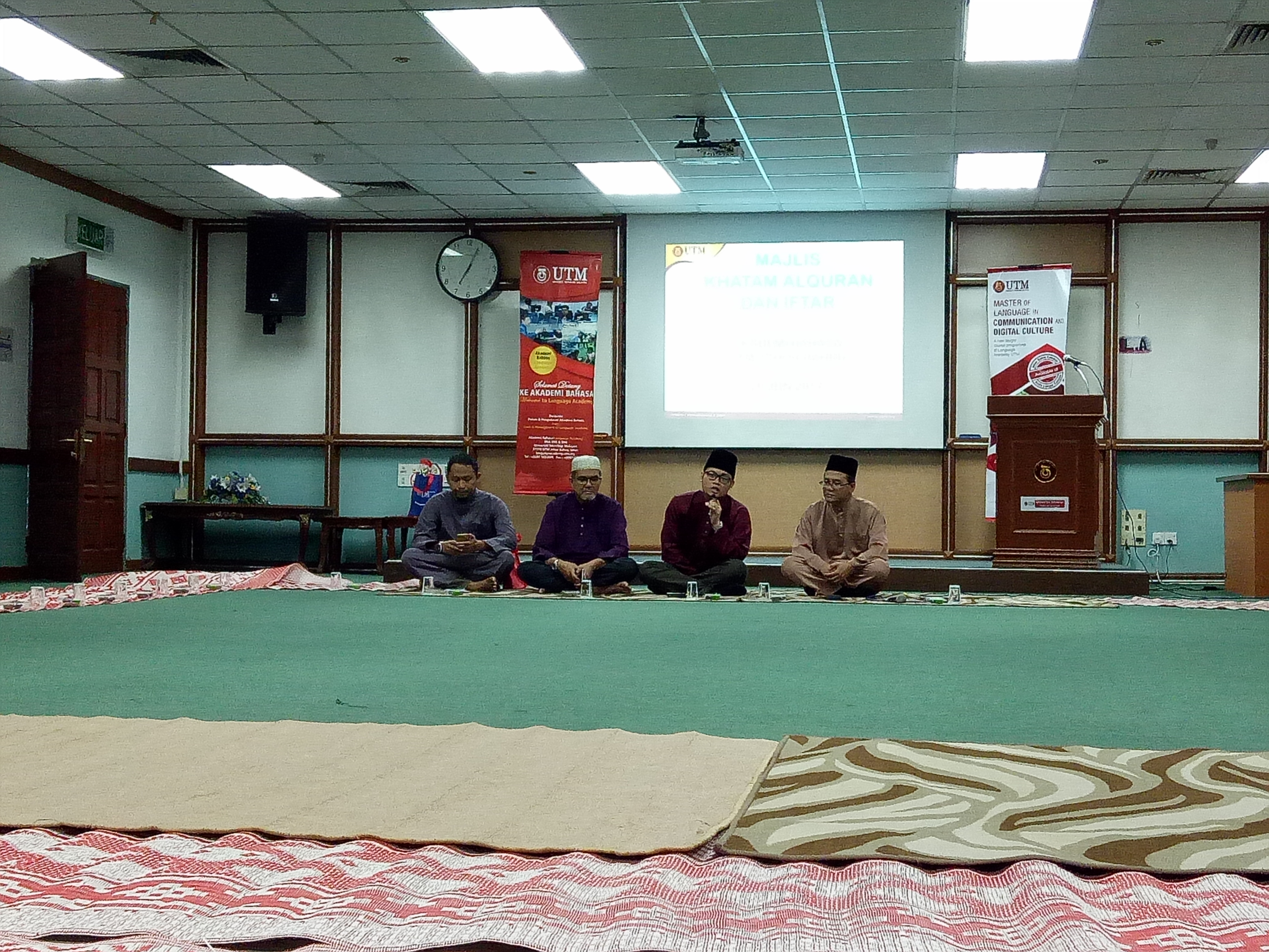 LANGUAGE ACADEMY KHATAM AL-QURAN AND IFTAR 2017