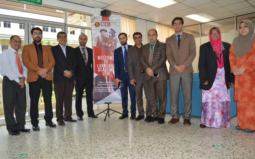 AFGHANISTAN MINISTRY OF EDUCATION VISIT TO LANGUAGE ACADEMY
