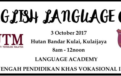 ENGLISH LANGUAGE CAMP