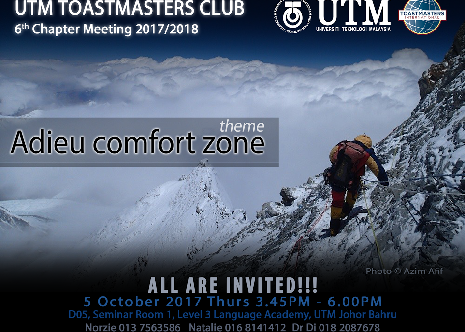 Invitation to UTM Toastmasters Club Regular Social Gathering
