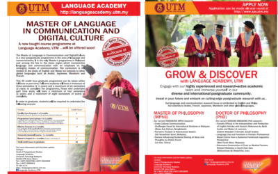 TRANSNATIONAL EDUCATION: Extending the boundaries of learning