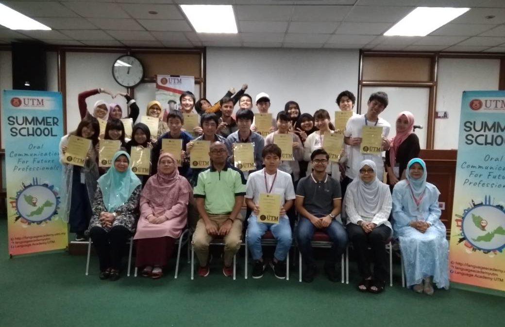 UTM-OPU SUMMER SCHOOL CLOSING CEREMONY