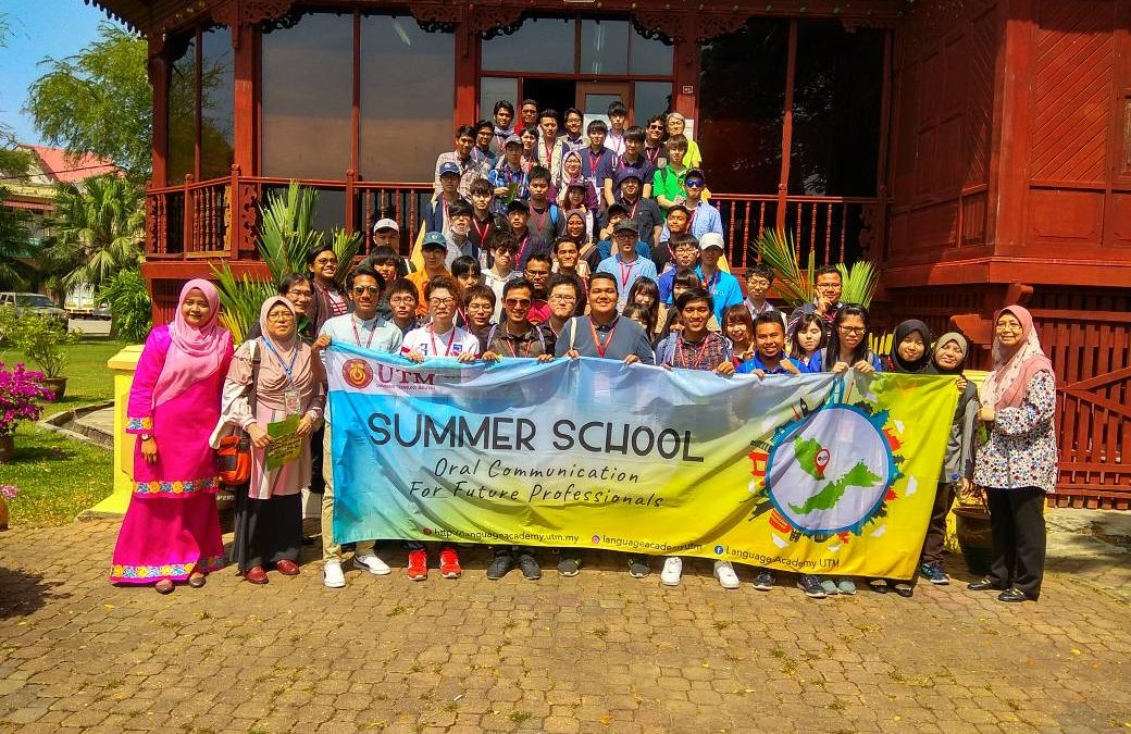 UTM-SIT SUMMER SCHOOL PROGRAMME: A VISIT TO MALACCA MUSEUM AND HONDA MALAYSIA
