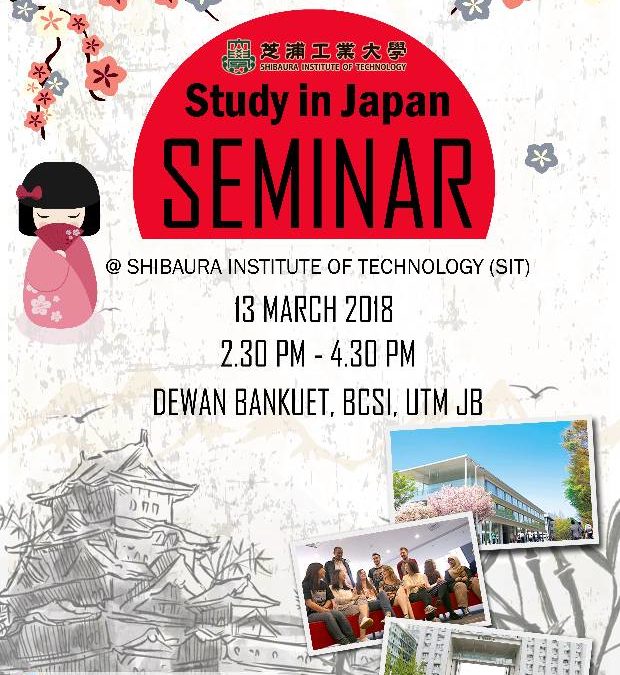 STUDY IN JAPAN SEMINAR