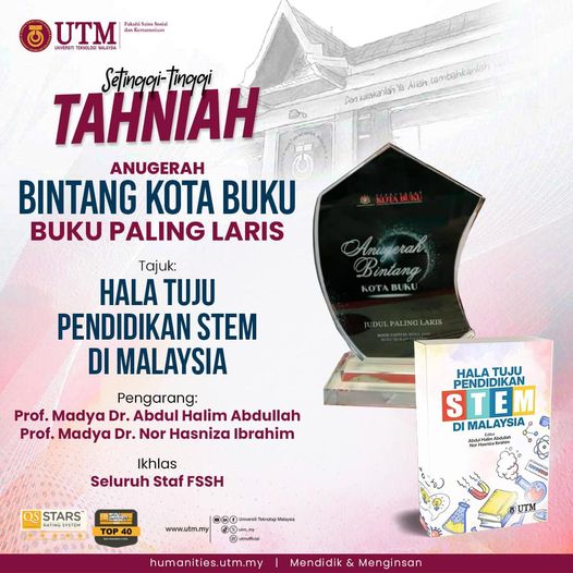 utm humanities reserch achievemnets (1)