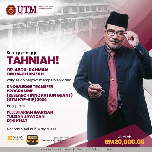 utm humanities reserch achievemnets (7)