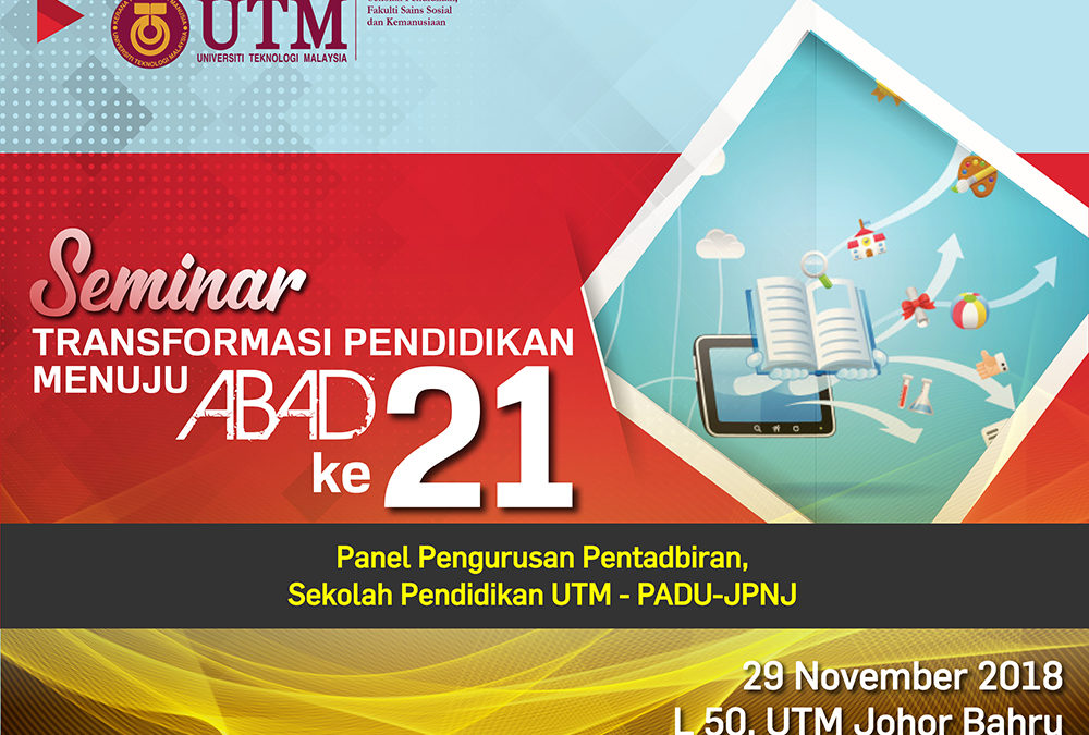 Seminar Transformasi Pendidikan Panel Pengurusan Dan Pentadbiran Sekolah Pendidikan PADU-JPNJ