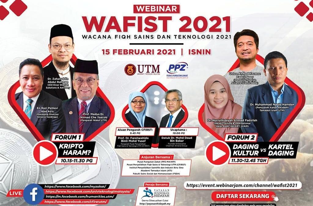 Webinar Wacana Fiqh Sains dan Teknologi 2021 (WAFIST 2021)